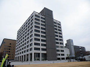 http://xn--wbs69nb3g625btba.com/300px-Yokkaichi_City_Office.jpg
